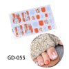 GD-055