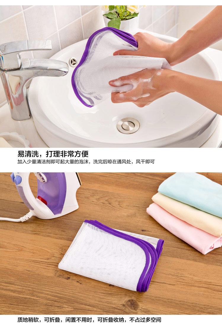Ironing Board Cover Ironing Heat Insulation Pad Iron for Ironing Cloth Guard Protect Delicate Garment Clothes Home Accessories