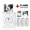 WH add 3 White Paper