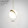 diameter 25cm